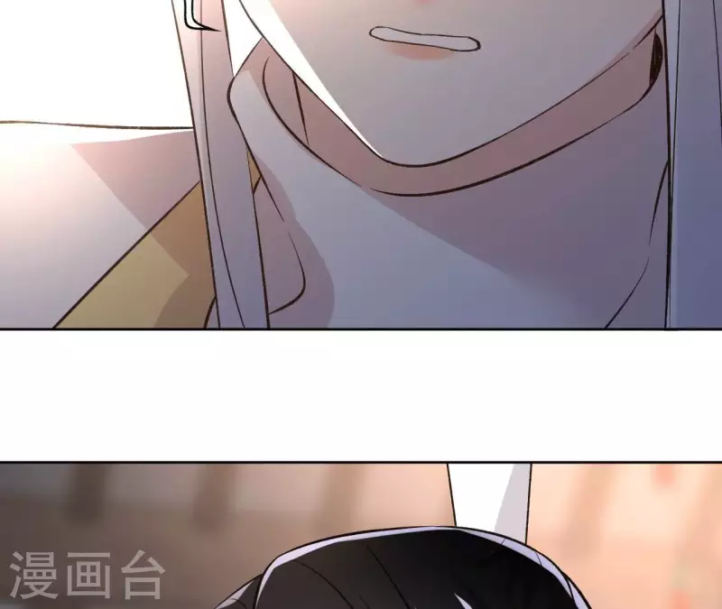 第145话 起因 第10页