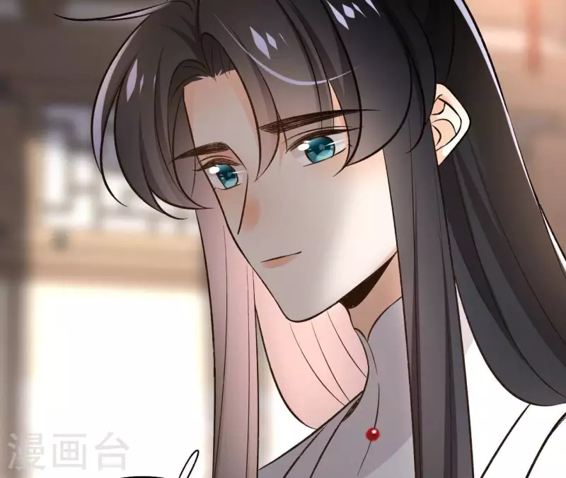 第145话 起因 第11页