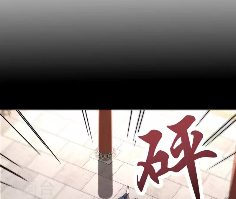 第145话 起因 第28页