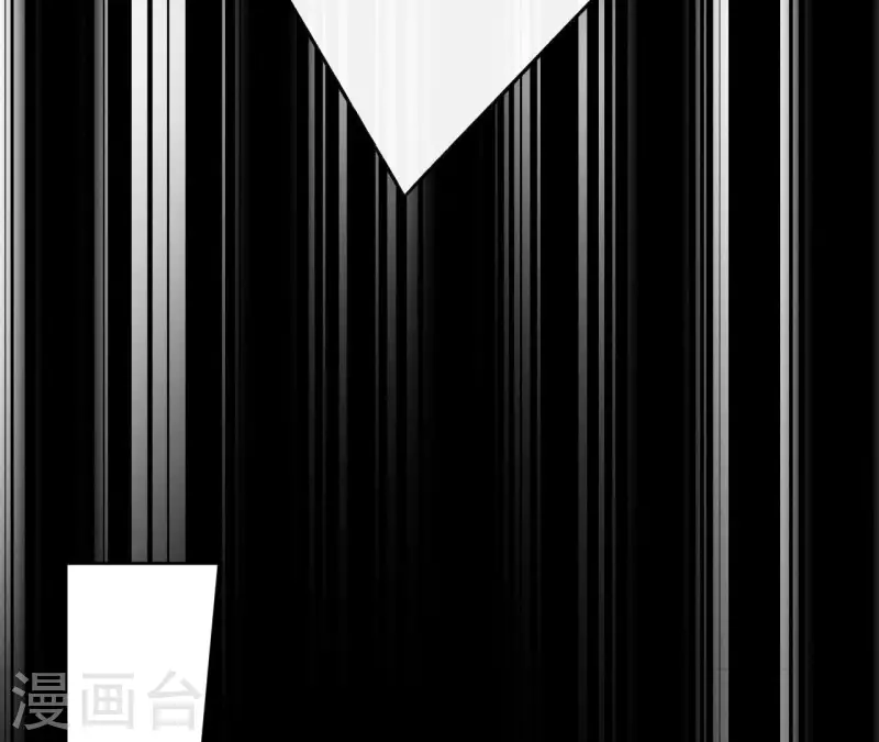 第145话 起因 第40页