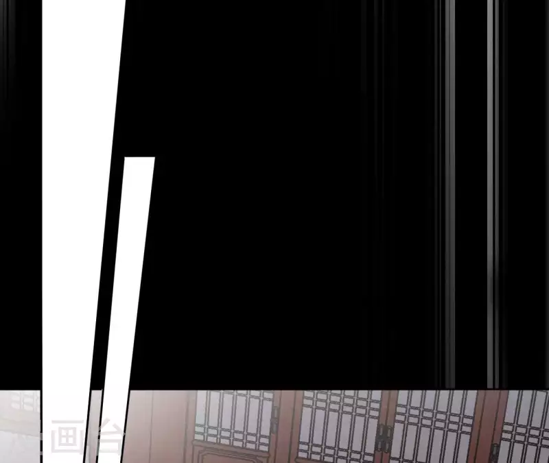 第145话 起因 第41页