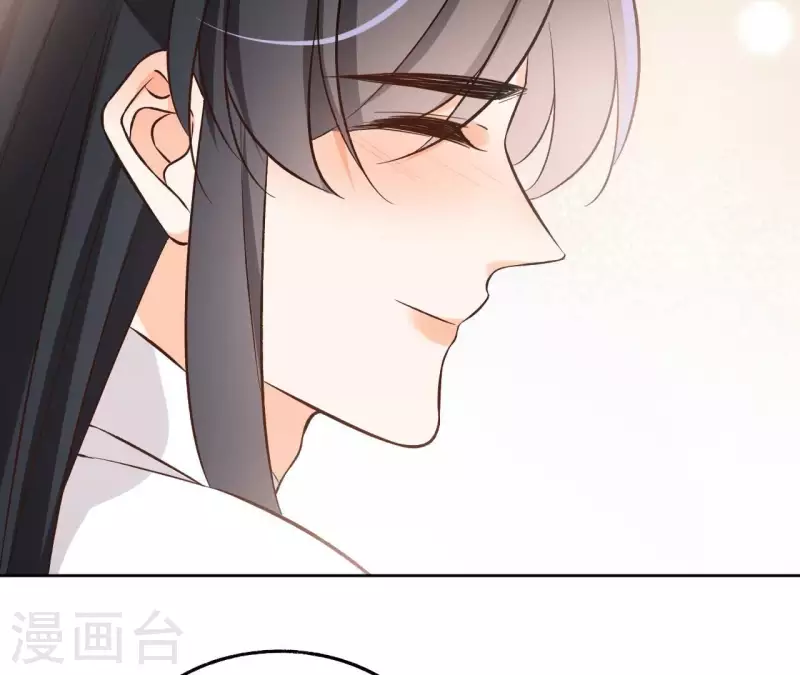 第147话 催生 第19页