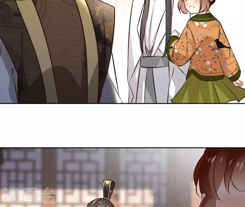 第147话 催生 第24页