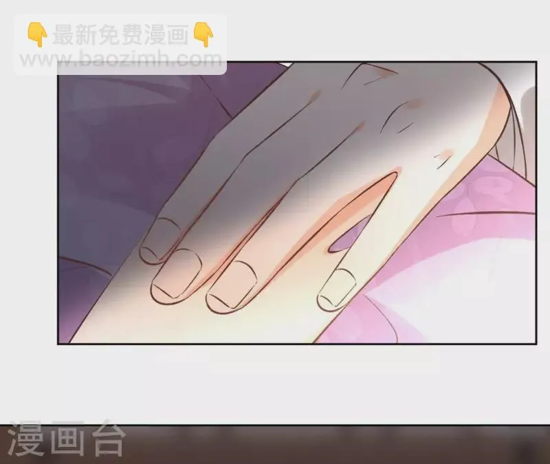 第147话 催生 第26页