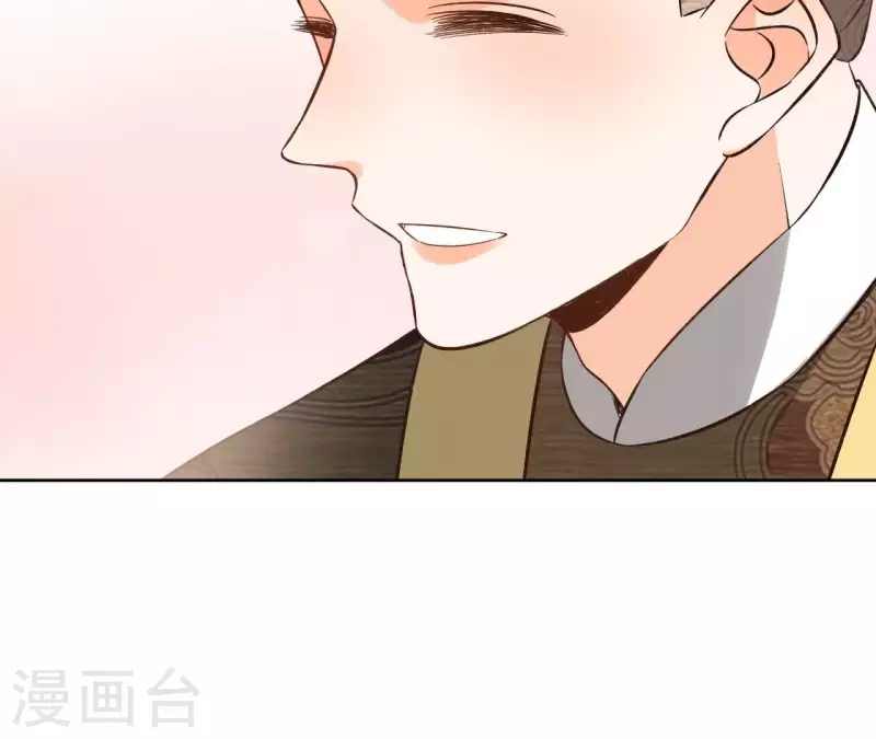 第147话 催生 第31页