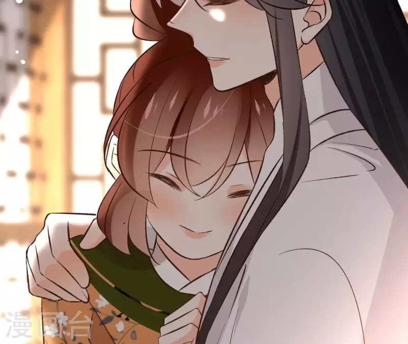 第147话 催生 第48页