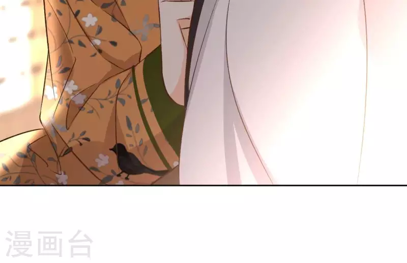 第147话 催生 第49页