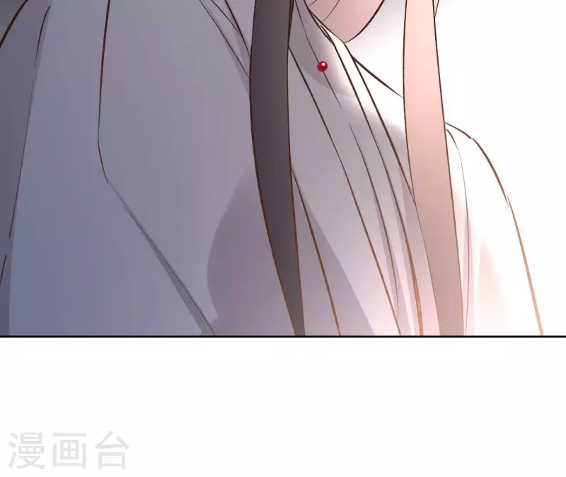 第147话 催生 第55页