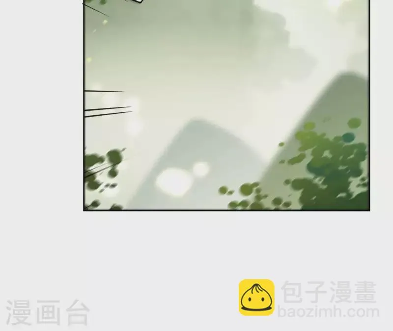 第149话 屠血 第30页