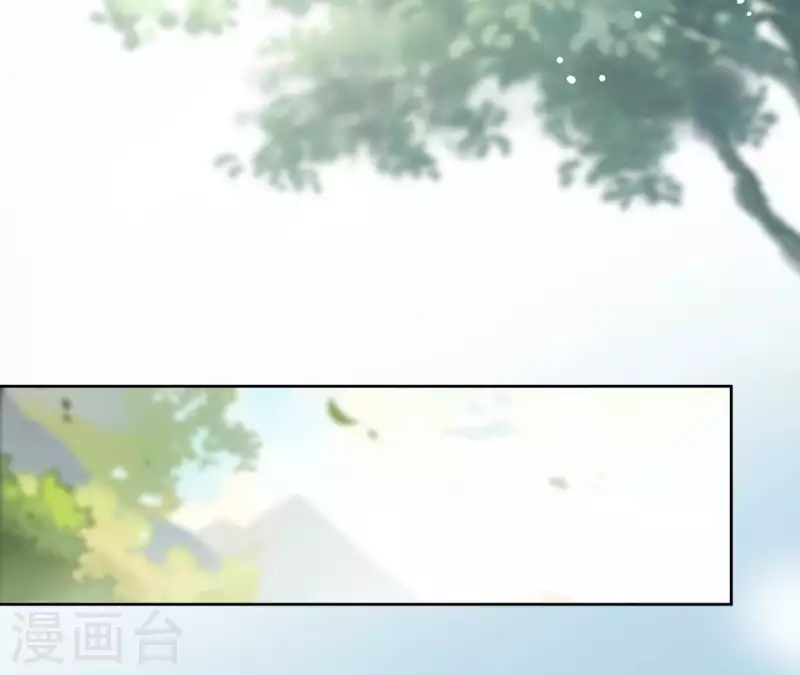 第148话 回门 第19页