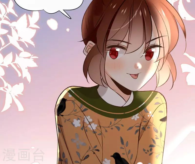第148话 回门 第36页