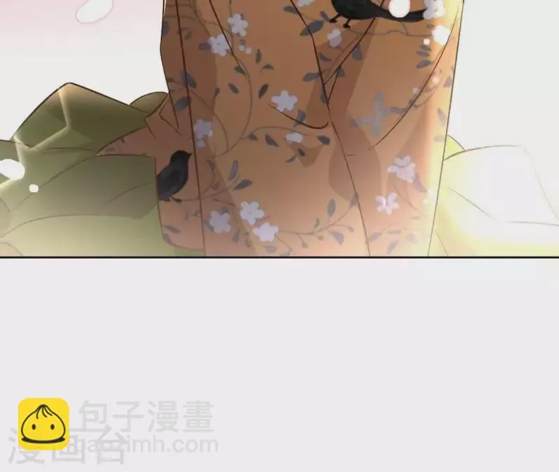 第148话 回门 第37页