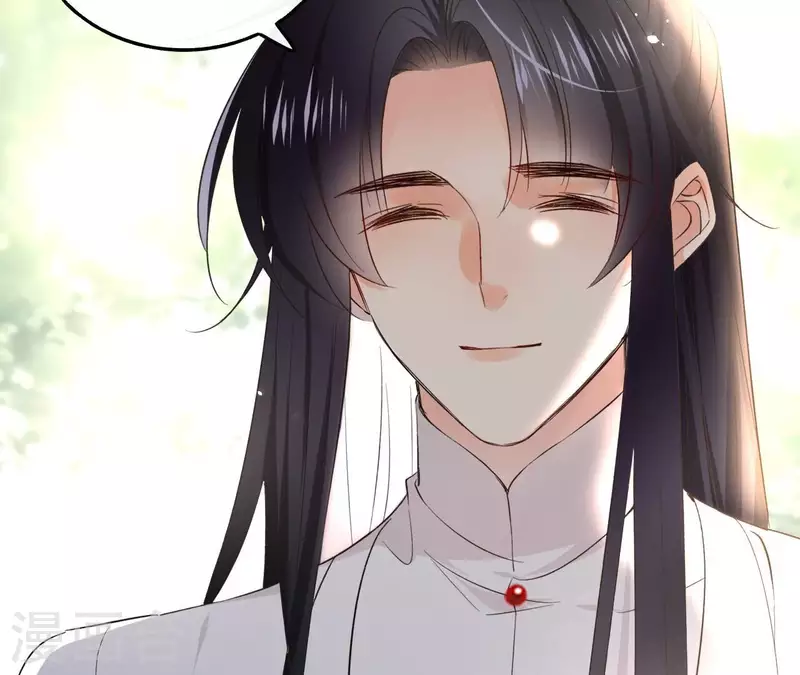 第148话 回门 第50页