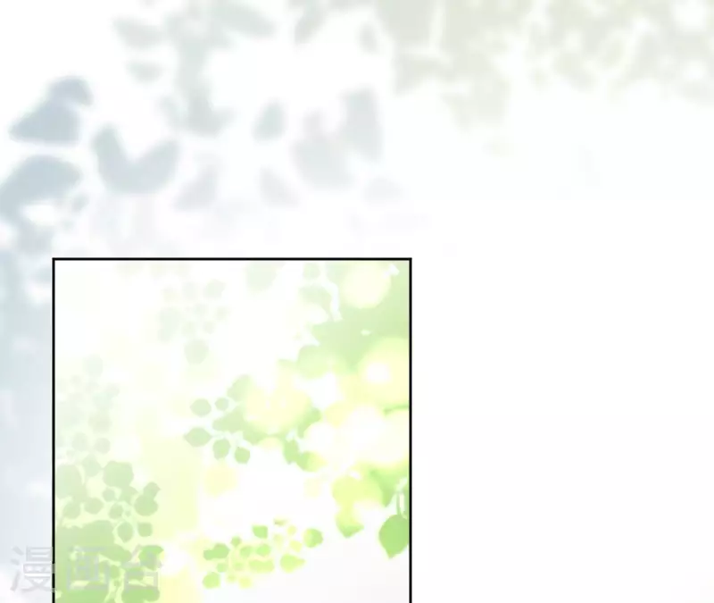 第150话 昷杲受伤 第34页