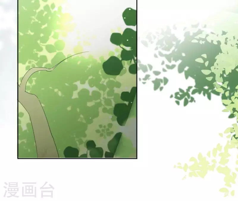 第150话 昷杲受伤 第35页