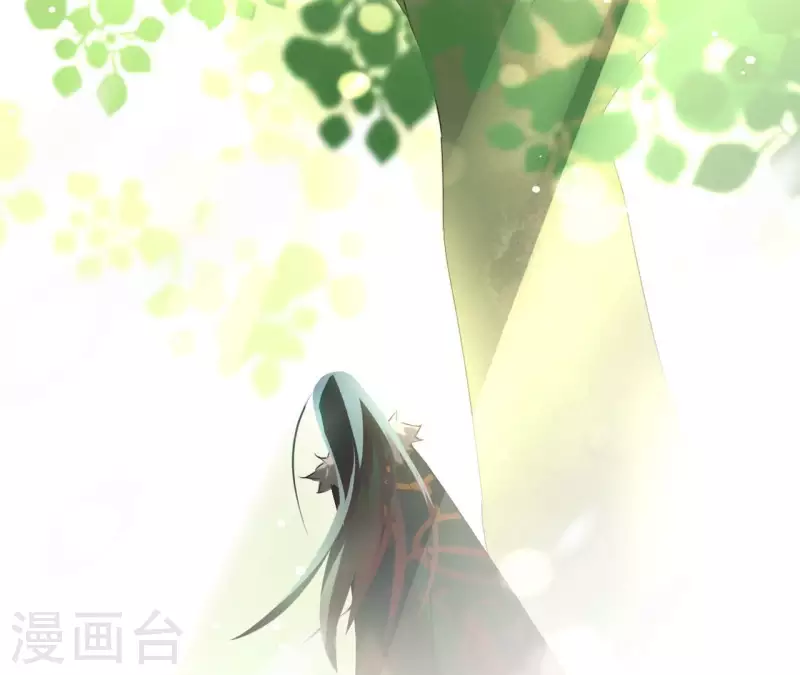 第150话 昷杲受伤 第45页