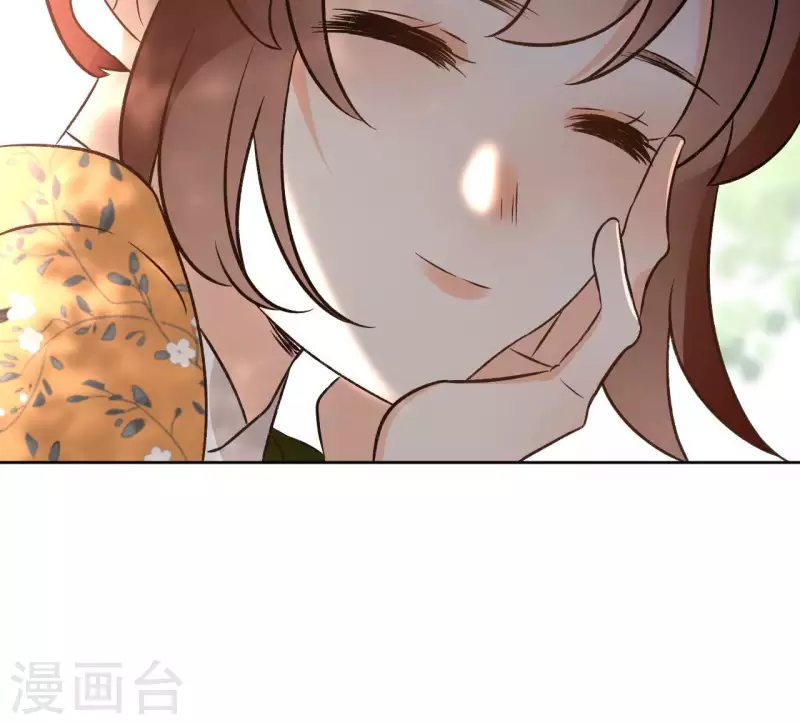 第150话 昷杲受伤 第47页