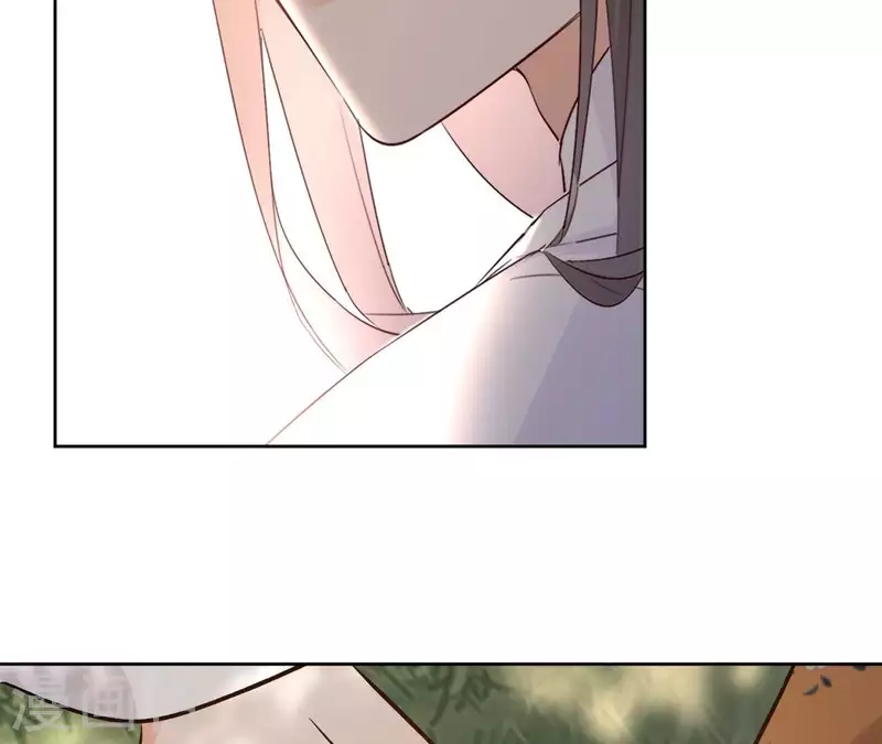 第150话 昷杲受伤 第53页