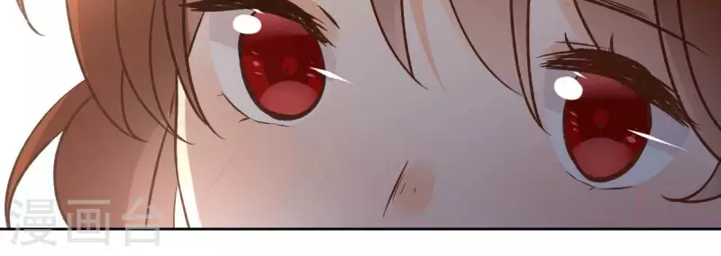 第150话 昷杲受伤 第56页