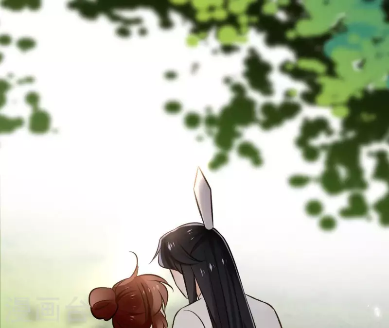 第150话 昷杲受伤 第57页