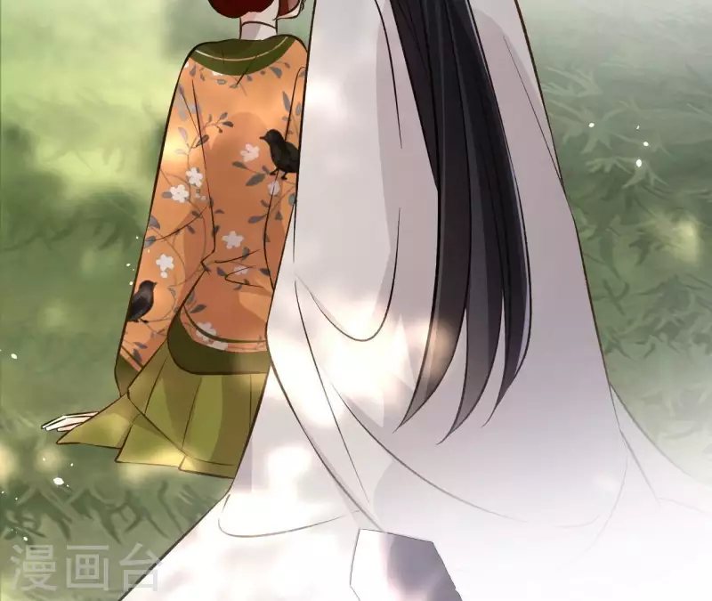 第150话 昷杲受伤 第58页