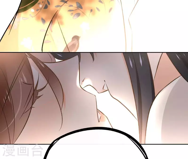 第150话 昷杲受伤 第61页