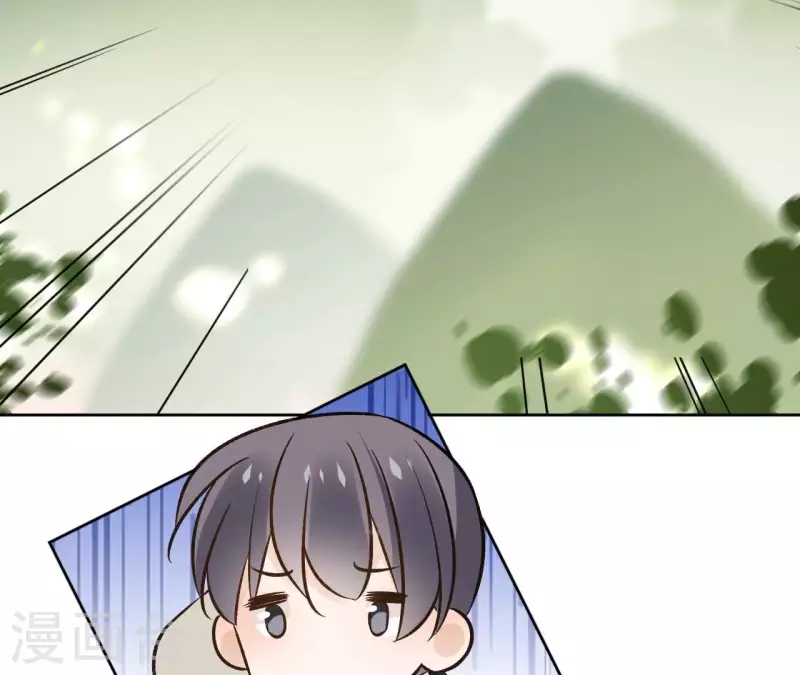 第150话 昷杲受伤 第66页