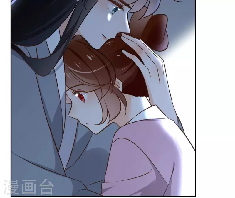 第151话 昷杲身世 第9页
