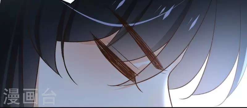 第151话 昷杲身世 第12页