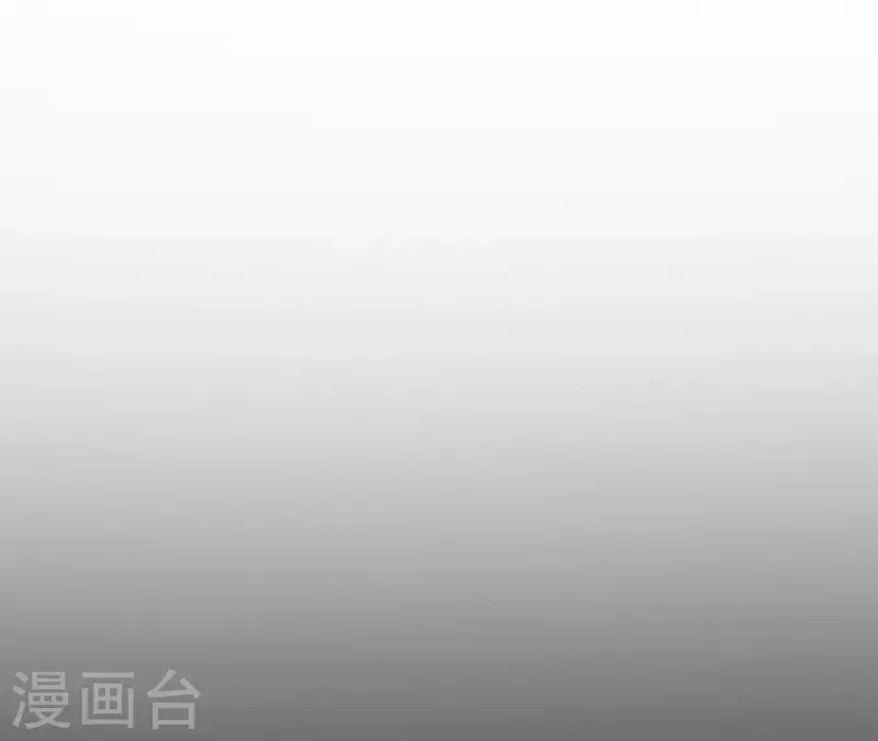 第151话 昷杲身世 第23页