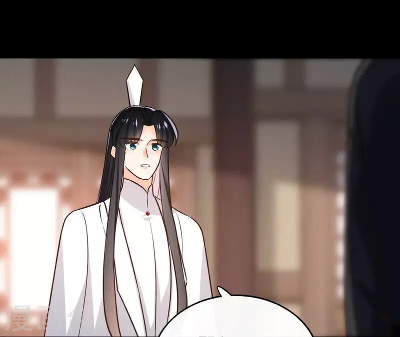 第151话 昷杲身世 第32页