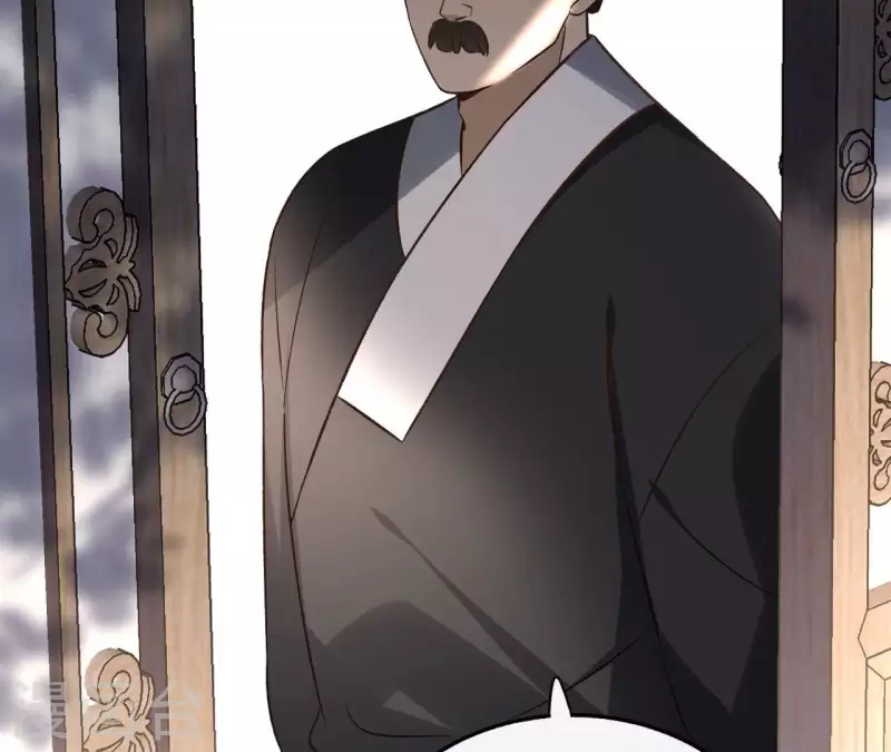 第151话 昷杲身世 第34页