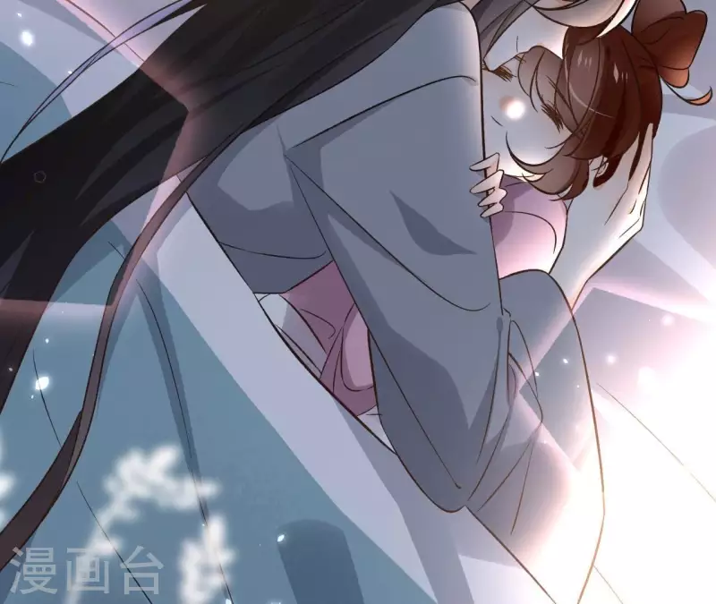 第151话 昷杲身世 第48页