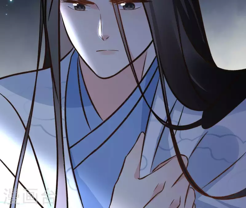 第152话 将白凯之 第8页