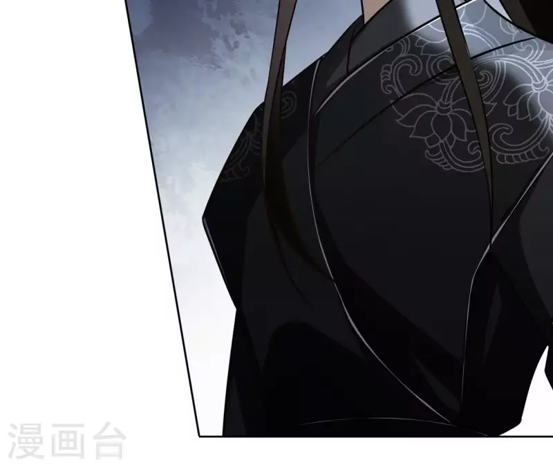 第152话 将白凯之 第30页