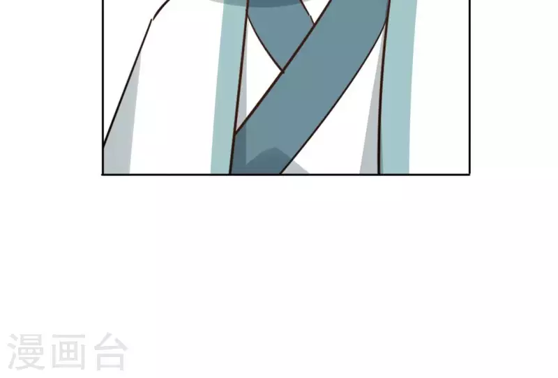 第152话 将白凯之 第50页