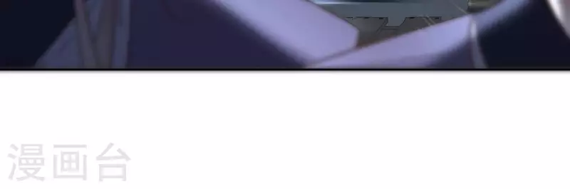 第153话 昷杲逃跑 第12页
