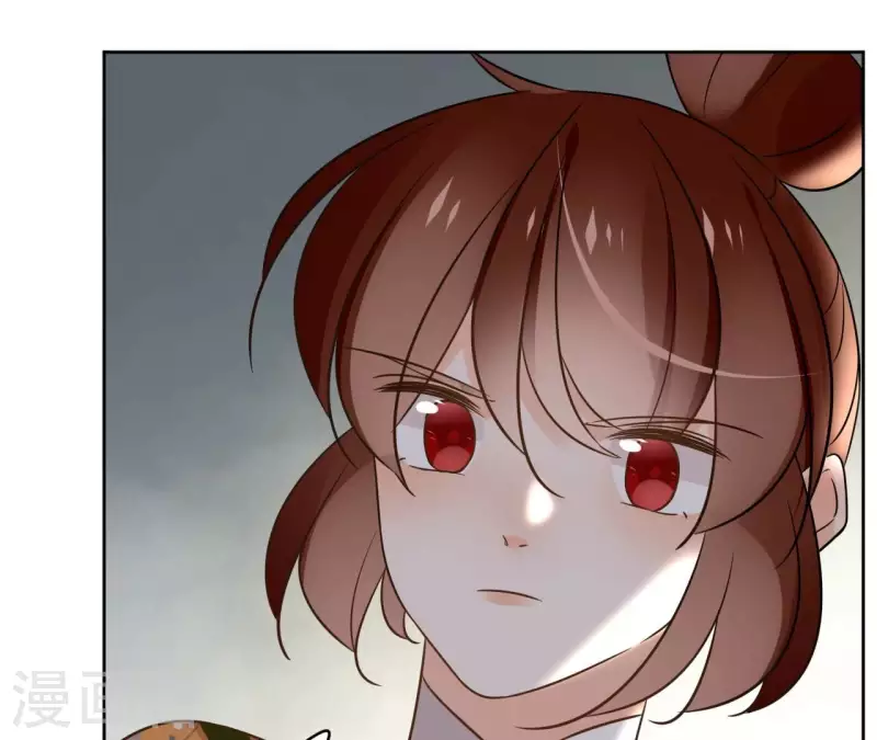 第153话 昷杲逃跑 第44页