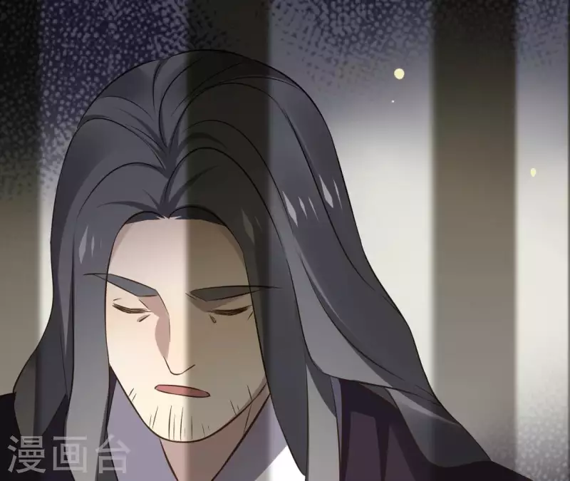 第153话 昷杲逃跑 第48页