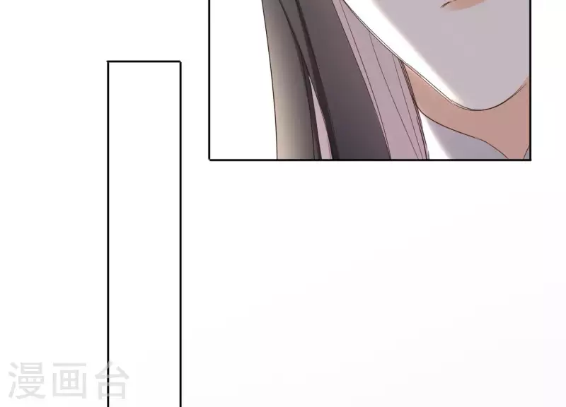 第154话 抵抗魔教 第34页