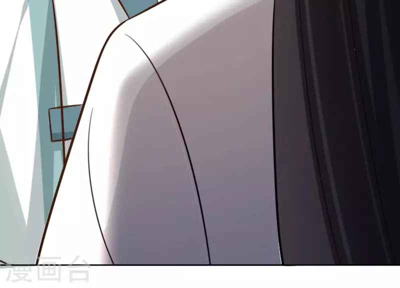 第154话 抵抗魔教 第38页