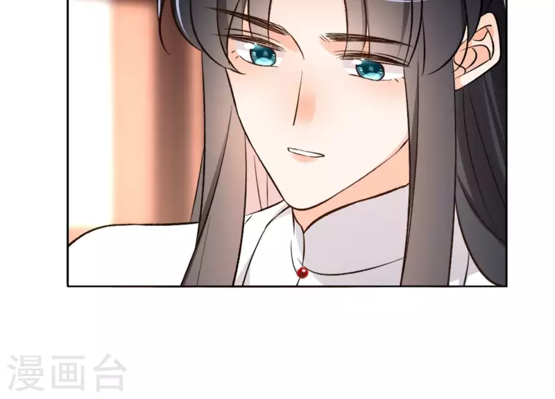 第154话 抵抗魔教 第40页