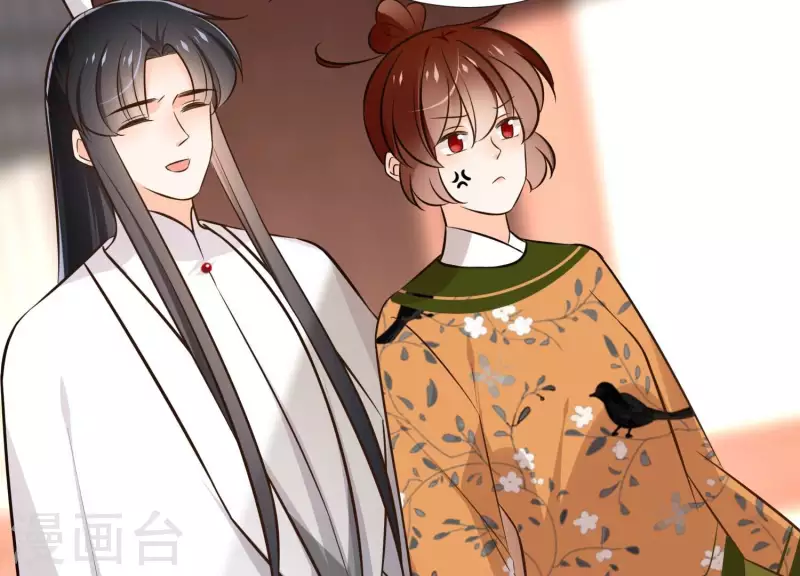 第154话 抵抗魔教 第52页