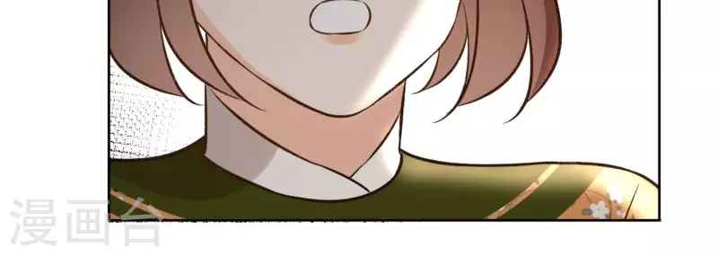 第154话 抵抗魔教 第54页