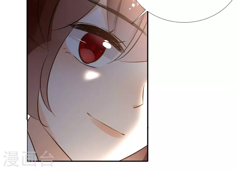 第154话 抵抗魔教 第59页