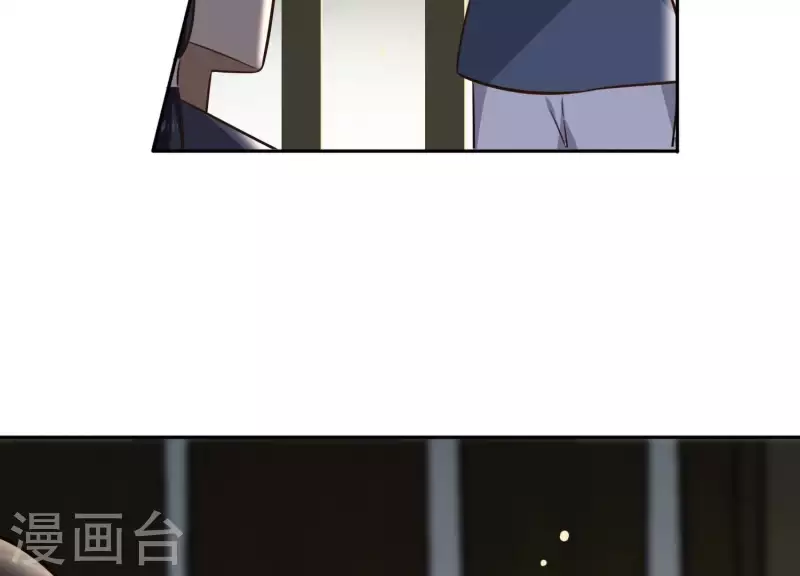 第155话 恶作剧 第9页