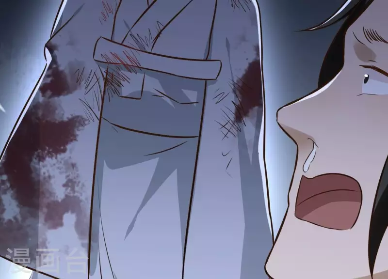 第155话 恶作剧 第37页