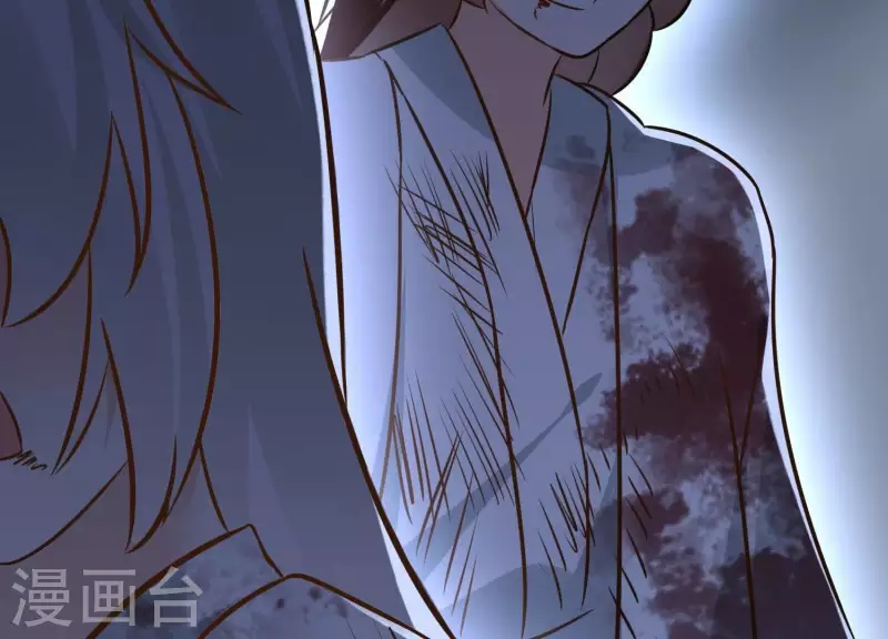 第155话 恶作剧 第40页