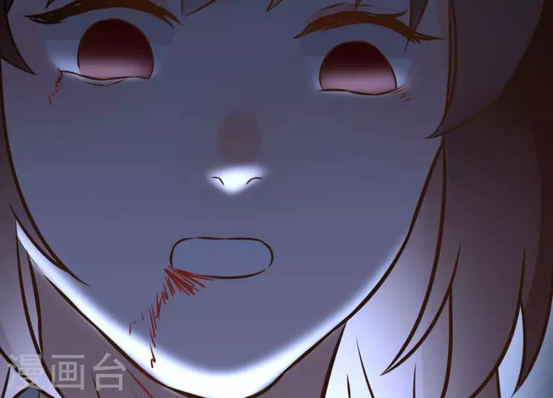 第155话 恶作剧 第42页