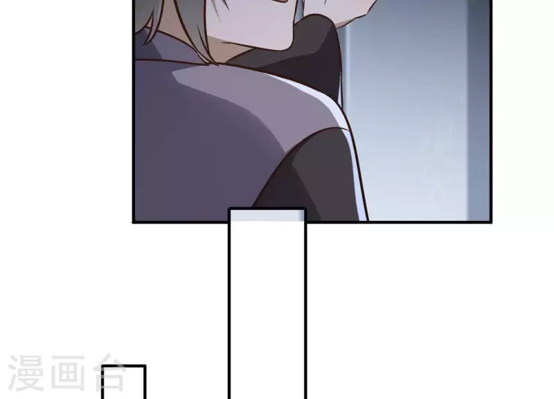第155话 恶作剧 第54页